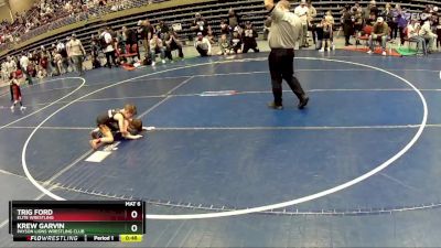 47 lbs Semifinal - Krew Garvin, Payson Lions Wrestling Club vs Trig Ford, Elite Wrestling