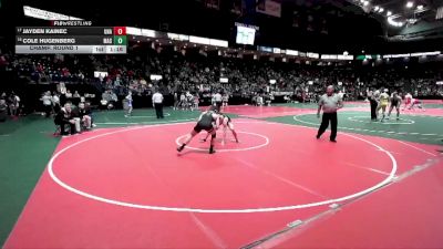 159 lbs Champ. Round 1 - Jayden Kainec, Unattached vs Cole Hugenberg, MASA