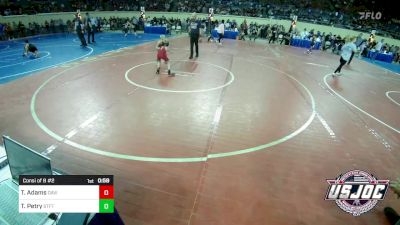 46 lbs Consi Of 8 #2 - Trace Adams, Davis Youth Wrestling Club vs Troy Petry, Standfast