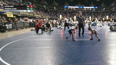 56 lbs Round Of 32 - Jacob King, Frazier vs Dominic Clark, Freeport