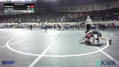 52 lbs Round Of 16 - Rayce Luu, Pocola Youth Wrestling vs Ky Kemble, Ponca City Wildcat Wrestling