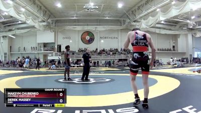 150 lbs Champ. Round 1 - Maksym Chubenko, Columbus Wrestling Club vs Derek Massey, Ohio