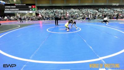 55 lbs Consi Of 4 - Liyana Khan, THRESHOLD WRESTLING CLUB vs Kora Karwoski, Team Aggression
