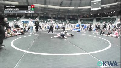 80 lbs Quarterfinal - Lukas Lomeli, Shelton Wrestling Academy vs Jackson Parker, Standfast