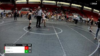 88 lbs Round 6 (8 Team) - Parker Biel, DWA vs Broddy Koz, Rogue WC