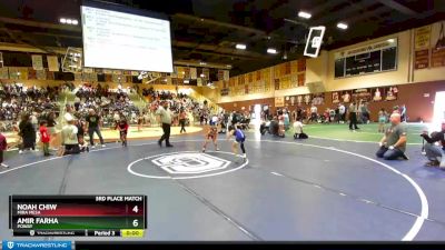 59 lbs 1st Place Match - Aiden Orbeta, Socal Grappling Wrestling Club vs Kane Zambrano, TUF CALIFORNIA WRESTLING ACADE