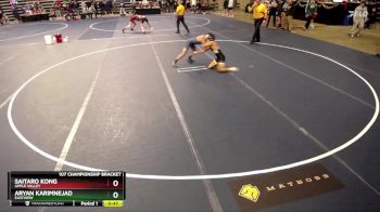 107 Championship Bracket Cons. Round 4 - Saitaro Kong, Apple Valley vs Aryan Karimnejad, Eastview