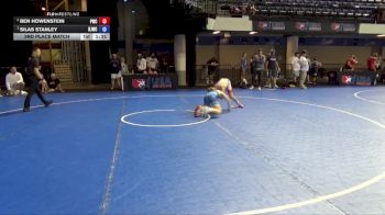 98 lbs 3rd Place Match - Ben Howenstein, Powerhouse Wrestling Club vs Silas Stanley, Dragons Junior Wrestling Club