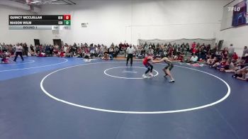 87-90 lbs Round 1 - Quincy McClellan, H.E.M. Middle School vs Mason Wilm, Centennial Middle School