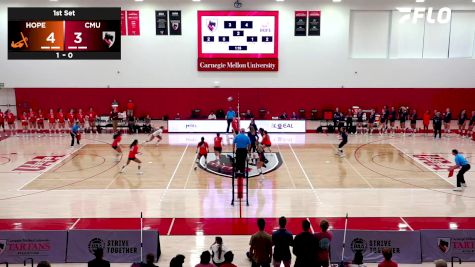 Replay: Hope vs Carnegie Mellon | Sep 18 @ 6 PM