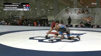 80 lbs Cons. Round 9 - Slava Shahbazyan, Birmingham Community Charter High School Wrestling vs Nicholas Singer, Steller Trained Wrestling