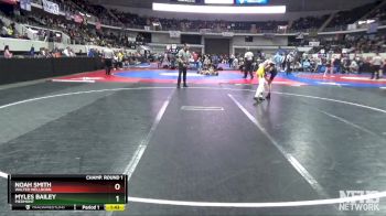 1A-4A 106 Champ. Round 1 - Myles Bailey, Piedmont vs Noah Smith, Walter Wellborn