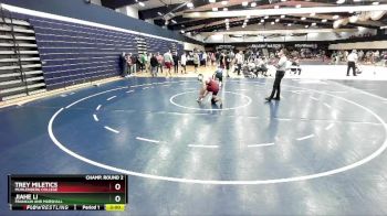 165 lbs Champ. Round 2 - Jiahe Li, Franklin And Marshall vs Trey Miletics, Muhlenberg College