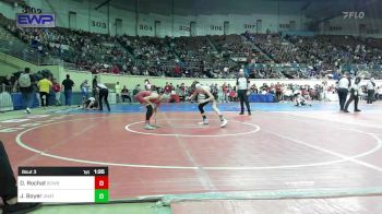 88 lbs Round Of 64 - Daniel Rochat, Bridge Creek Wrestling vs Jhett Boyer, Unattached