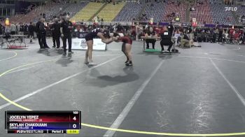 Replay: Mat 17 - 2025 NWCA MultiDivision National Championship | Jan 11 @ 9 AM