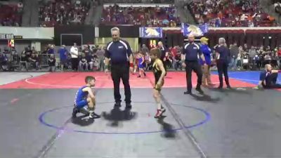 50 lbs Champ. Round 1 - Taycen Flanick, Heights Wrestling Club vs Tate Lehner, Glasgow Wrestling Club