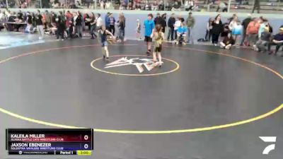 63 lbs Round 3 - Jaxson Ebenezer, Soldotna Whalers Wrestling Club vs Kaleila Miller, Alaska Battle Cats Wrestling Club