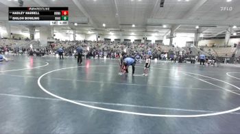 50 lbs Cons. Round 2 - Hadley Harrell, White Buffalo Wrestling Academy vs Shiloh Bowling, Hilltopper Wrestling Club