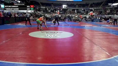 1-5A 138 Cons. Round 1 - Kensley Baker, LeFlore Magnet High School vs Skylar Carnley, W. S. Neal