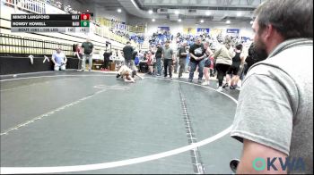 100 lbs Semifinal - Minor Langford, Weatherford Youth Wrestling vs Rowdy Howell, Madill Takedown