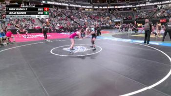 G120-5A Cons. Round 1 - Logan Balmer, Arvada West Girls vs Aden Windholz, Broomfield High School Girls