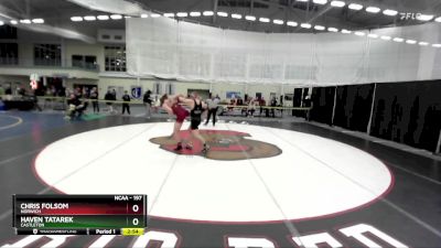 197 lbs Cons. Round 2 - Haven Tatarek, Castleton vs Chris Folsom, Norwich