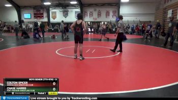 5 lbs Round 4 - Colton Spicer, Keokuk Kids Wrestling Club vs Chase Harris, Fort Madison Wrestling Club