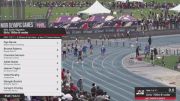 2026 AAU Junior Olympic Games - Youth Girls' 100m, Prelims 1 - Age 8