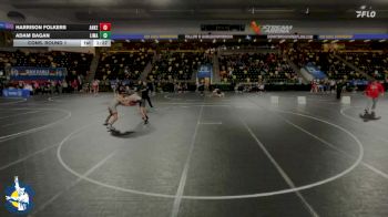 150 lbs Cons. Round 1 - Adam Bagan, Linn-Mar vs Harrison Folkers, Ankeny