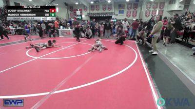 67 lbs Quarterfinal - Ulrich Dyches, IRONMEN Wrestling Club vs Drake Lear, Fort Gibson Youth Wrestling