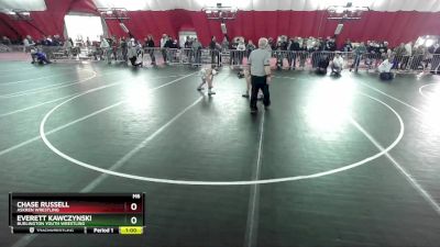 71 lbs 5th Place Match - Everett Kawczynski, Burlington Youth Wrestling vs Chase Russell, Askren Wrestling