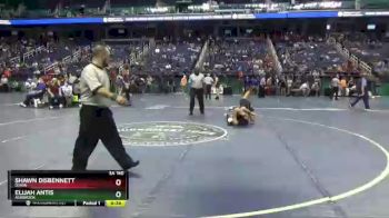 3 lbs Cons. Round 2 - Shawn Disbennett, Dixon vs Elijah Antis, Ashbrook