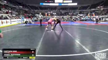 1A-4A 152 Quarterfinal - Matthew King, Ohatchee vs Mykell Buchanan, Madison County