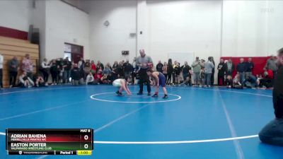 91-95 lbs Round 1 - Adrian Bahena, Merrillville Pirates WC vs Easton Porter, Valparaiso Wrestling Club