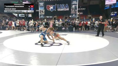 150 lbs Cons. Rd Of 64 - Alexander Shvartsman, Illinois vs Nikolas Gray, Florida