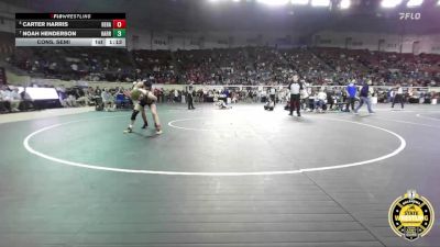 B4A-113 lbs Cons. Semi - Carter Harris, Heritage Hall vs Noah Henderson, Harrah