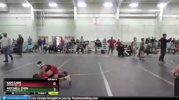 84 lbs Round 5 (8 Team) - Mitchell Chen, PA Alliance Blue vs Kam Carr, Ranger WC