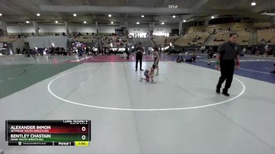 75 lbs Cons. Round 4 - Alexander Inmon, Seymour Youth Wrestling vs Bentley Chastain, Arab Youth Wrestling