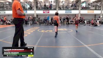 82-90 lbs Semifinal - Benson Housman, Macomb Little Bombers vs Vladimir Dvoryannikov, Suplex WC