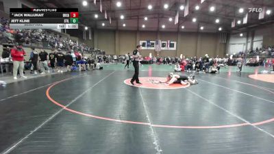 113 lbs Semifinal - Jack Wallukait, Dowling Catholic vs Jett Kline, Stillwater