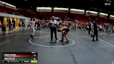 100 lbs Finals (2 Team) - Noah Hagge, CP Wrestling Academy vs Benton Alt, Armory Athletics