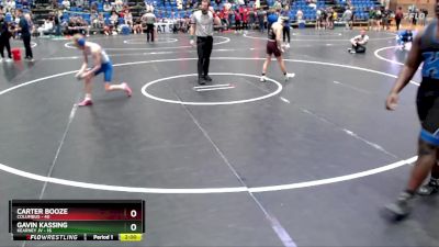 106 lbs Round 1 - Carter Booze, Columbus vs Gavin Kassing, Kearney JV