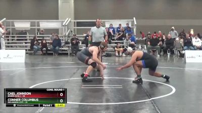 184 lbs Quarters & 1st Wb (16 Team) - Cael Johnson, Baker (Kan.) vs Conner Columbus, Oklahoma City