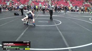 88 lbs Cons. Round 3 - Dailin Lee, Team Haysville Wrestling Club vs Logan Siefer, Wichita Wrestling Club