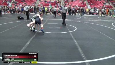 88 lbs Cons. Round 3 - Dailin Lee, Team Haysville Wrestling Club vs Logan Siefer, Wichita Wrestling Club