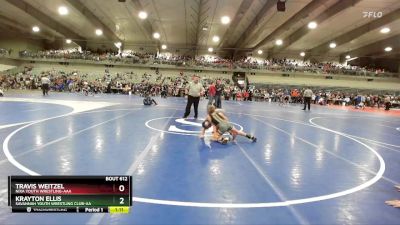 85 lbs Champ. Round 2 - Travis Weitzel, Nixa Youth Wrestling-AAA  vs Krayton Ellis, Savannah Youth Wrestling Club-AA