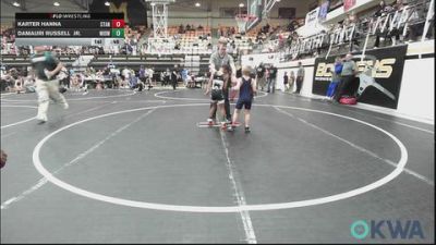 55 lbs Consolation - Karter Hanna, Standfast vs Damauri Russell Jr., Midwest City Bombers Youth Wrestling Club