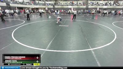 60 lbs Quarterfinal - Jebsen Bahl, Lancaster Wrestling Club vs Owen Pronschinske, LaCrosse Area Wrestlers