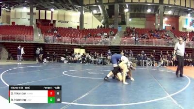 170 lbs Round 4 (8 Team) - Ryan Manning, Lincoln Southwest vs Garrison Vikander, Manhattan