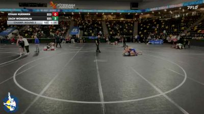 215 lbs Champ. Round 2 - Zach Wonderlin, Bondurant-Farrar vs Ethan Kuennen, Decorah